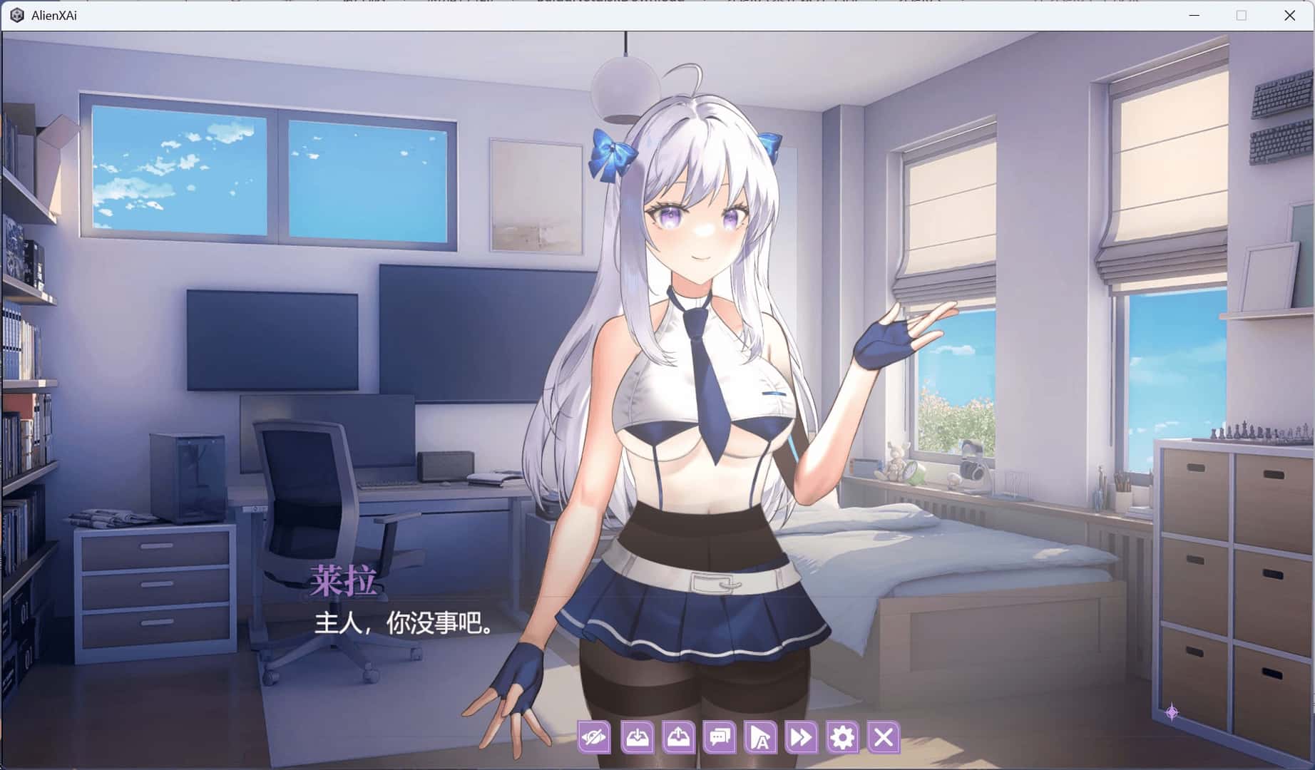 地球人禁止谈外星恋 AlienXAi封面