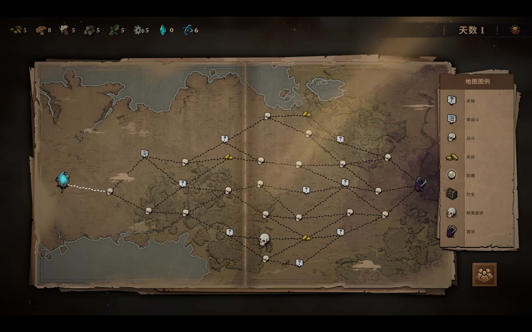 游戏截图3